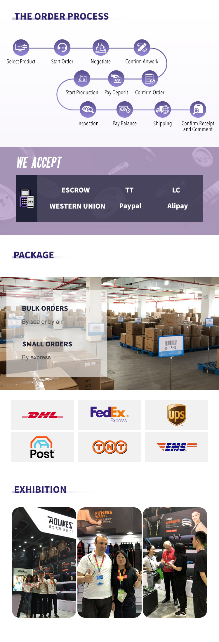 工厂介绍2025_02 工厂介绍2025_02