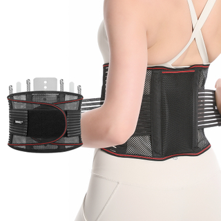 Aolikes Breathable Waist Support Belt for Fitness Pressure Lumbar Support Fixation Belt with Detachable Steel Plate 7699