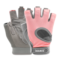 Knuckle Weight Lifting Shorty Fingerless Gloves with Curved Open for Enhance Palm Protection