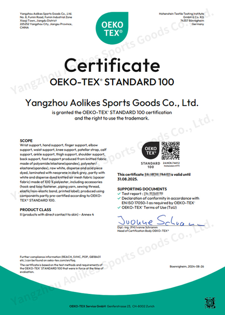 OEKO-TEX-STANDARD-100-英文
