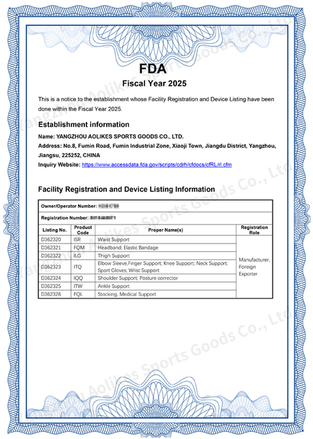 FDA注册信息摘要---扬州奥力克斯2025